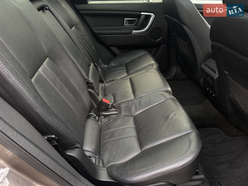 Позашляховик / Кросовер Land Rover Discovery Sport 2016 в Дрогобичі