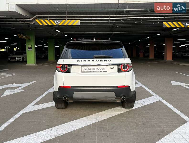 Позашляховик / Кросовер Land Rover Discovery Sport 2019 в Києві