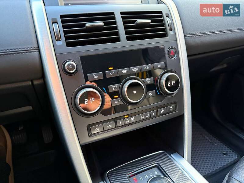 Позашляховик / Кросовер Land Rover Discovery Sport 2019 в Києві