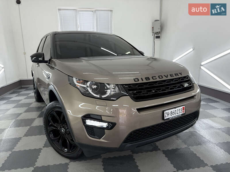 Land Rover Discovery Sport 2015 Land Rover Discovery Sport 2015