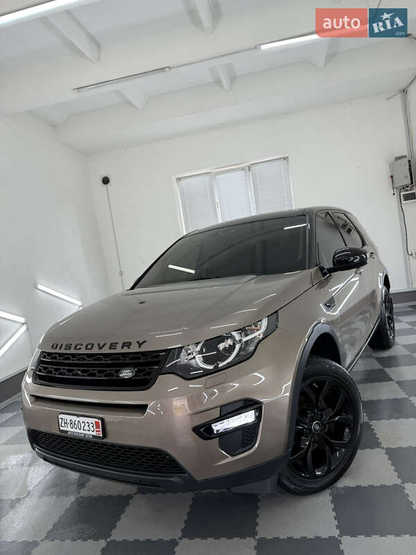 Внедорожник / Кроссовер Land Rover Discovery Sport 2015 в Трускавце фото 15 Внедорожник / Кроссовер Land Rover Discovery Sport 2015 в Трускавце