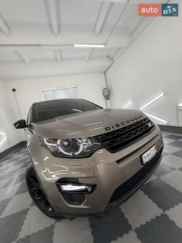 Внедорожник / Кроссовер Land Rover Discovery Sport 2015 в Трускавце фото 70 Внедорожник / Кроссовер Land Rover Discovery Sport 2015 в Трускавце