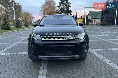 Внедорожник / Кроссовер Land Rover Discovery Sport 2017 в Пирятине