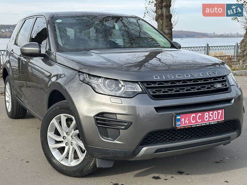 Land Rover Discovery Sport 2018