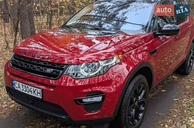 Позашляховик / Кросовер Land Rover Discovery Sport 2017 в Києві