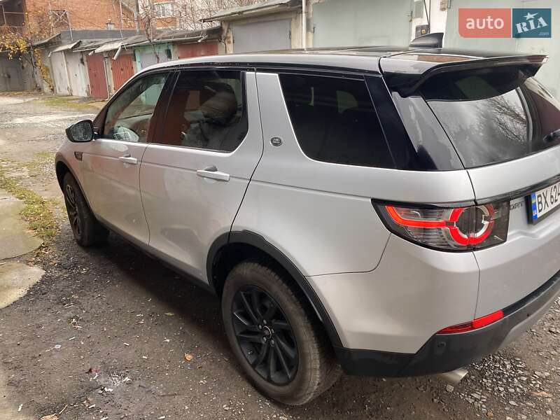 Позашляховик / Кросовер Land Rover Discovery Sport 2018 в Хмельницькому