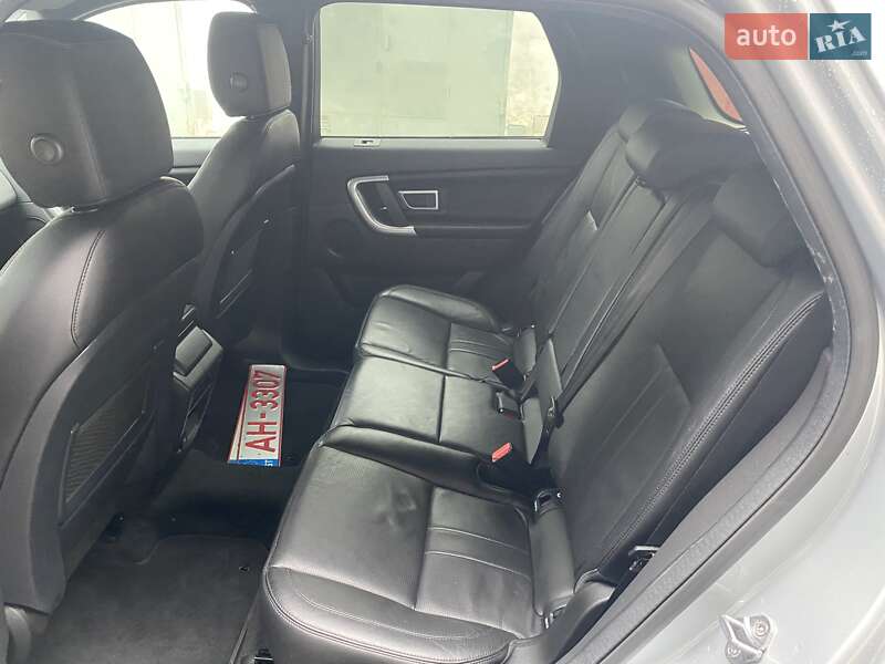 Позашляховик / Кросовер Land Rover Discovery Sport 2018 в Хмельницькому