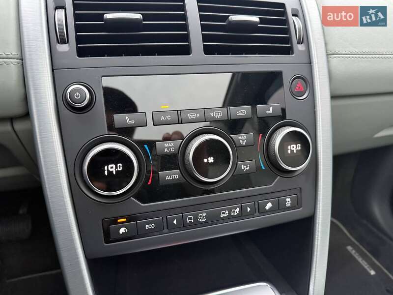 Внедорожник / Кроссовер Land Rover Discovery Sport 2015 в Хмельницком