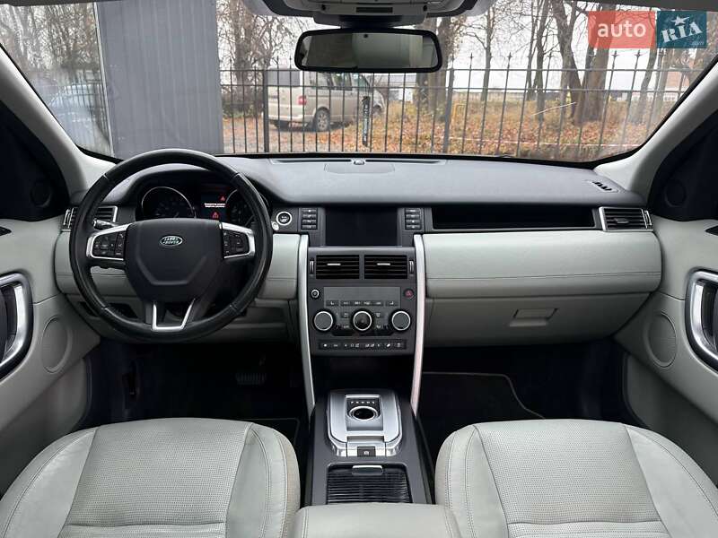 Внедорожник / Кроссовер Land Rover Discovery Sport 2015 в Хмельницком