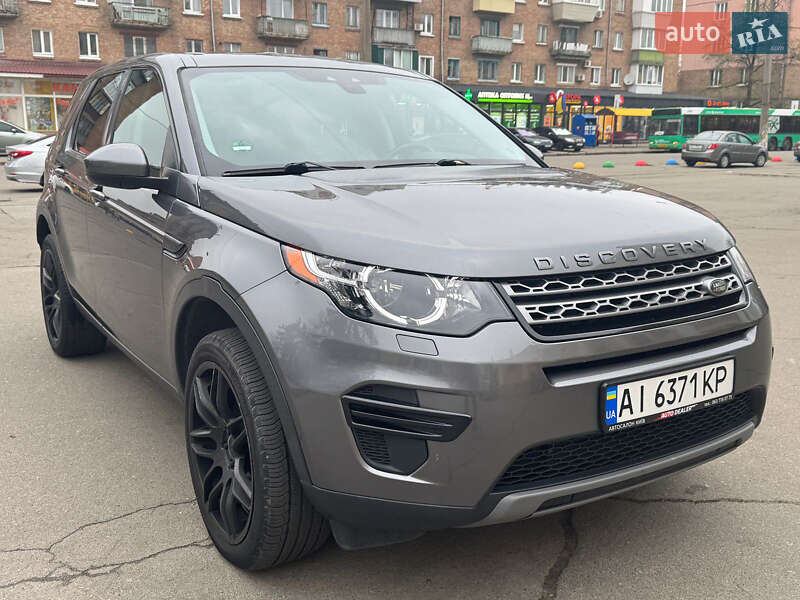Land Rover Discovery Sport 2016