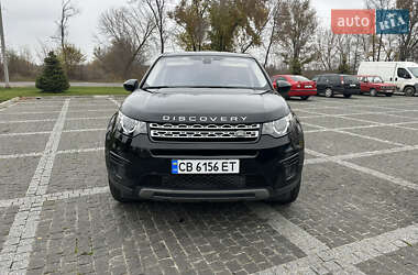 Позашляховик / Кросовер Land Rover Discovery Sport 2017 в Пирятині