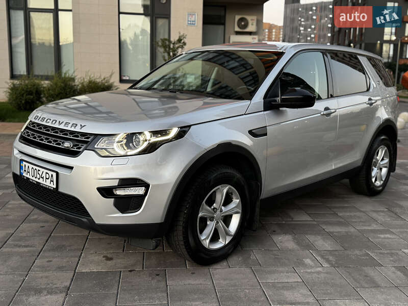 Land Rover Discovery Sport 2017
