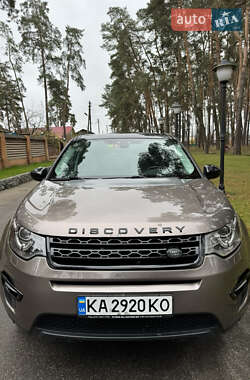 Позашляховик / Кросовер Land Rover Discovery Sport 2016 в Чернігові