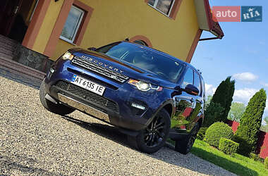 Внедорожник / Кроссовер Land Rover Discovery Sport 2015 в Ивано-Франковске