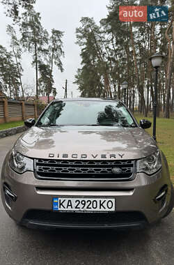 Позашляховик / Кросовер Land Rover Discovery Sport 2016 в Чернігові