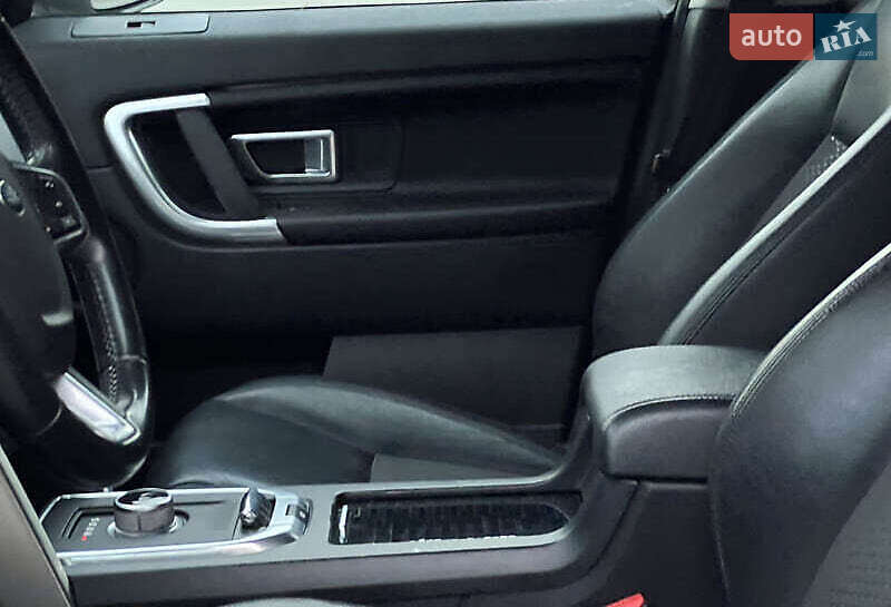 Внедорожник / Кроссовер Land Rover Discovery Sport 2016 в Киеве фото 35 Внедорожник / Кроссовер Land Rover Discovery Sport 2016 в Киеве