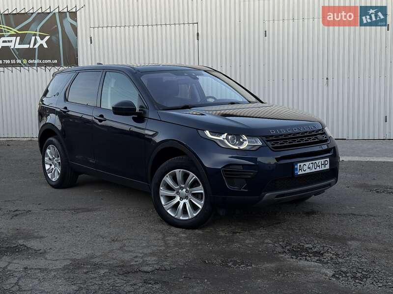 Land Rover Discovery Sport 2017 Land Rover Discovery Sport 2017