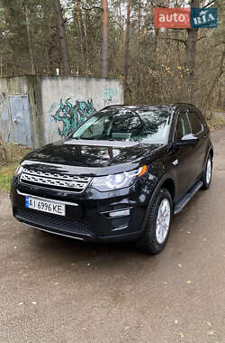 Внедорожник / Кроссовер Land Rover Discovery Sport 2016 в Киеве