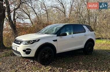 Внедорожник / Кроссовер Land Rover Discovery Sport 2018 в Горишних Плавнях
