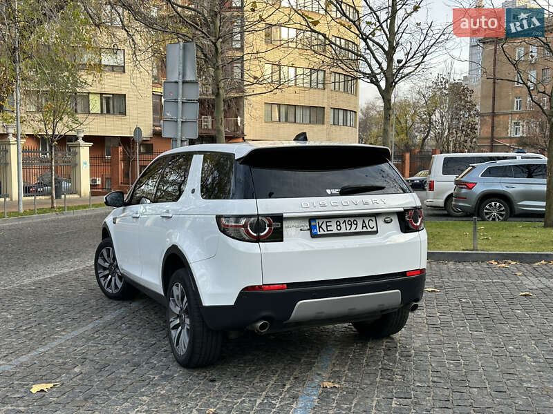 Внедорожник / Кроссовер Land Rover Discovery Sport 2018 в Днепре фото 6 Внедорожник / Кроссовер Land Rover Discovery Sport 2018 в Днепре