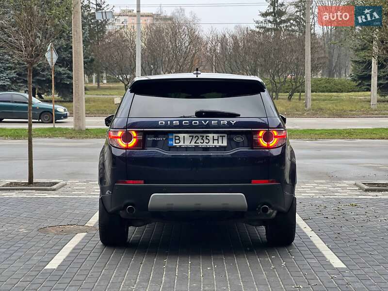 Внедорожник / Кроссовер Land Rover Discovery Sport 2015 в Полтаве
