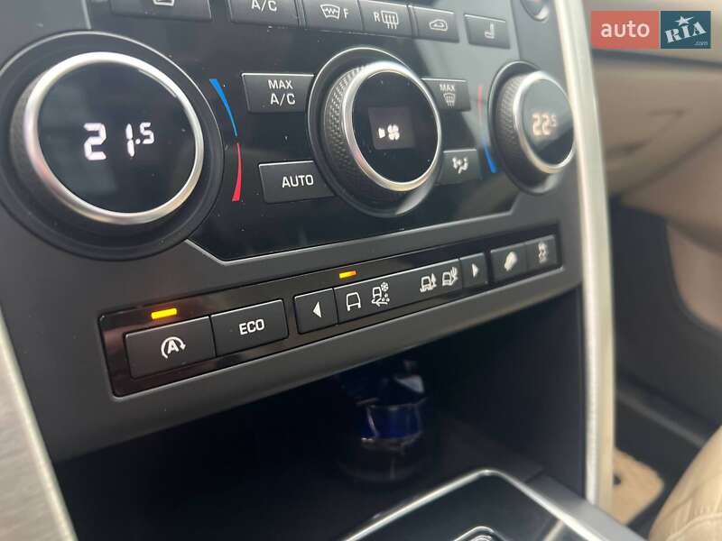 Внедорожник / Кроссовер Land Rover Discovery Sport 2015 в Полтаве