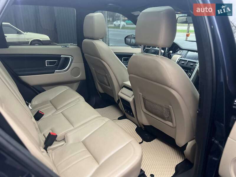 Внедорожник / Кроссовер Land Rover Discovery Sport 2015 в Полтаве