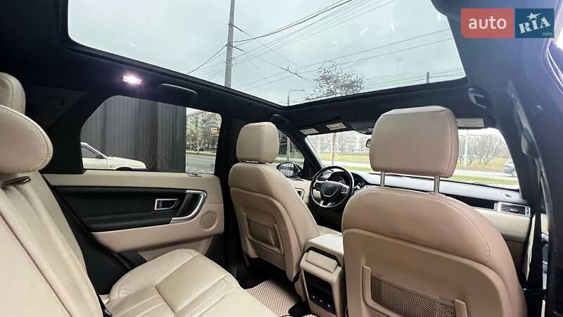 Внедорожник / Кроссовер Land Rover Discovery Sport 2015 в Полтаве