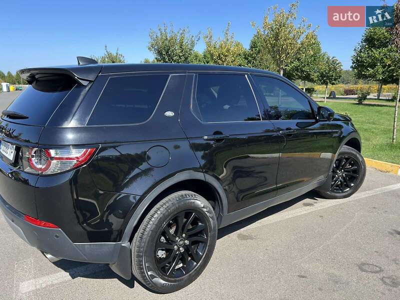 Внедорожник / Кроссовер Land Rover Discovery Sport 2019 в Киеве фото 12 Внедорожник / Кроссовер Land Rover Discovery Sport 2019 в Киеве