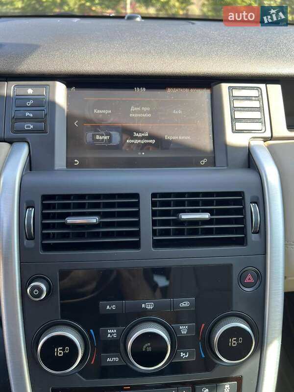 Внедорожник / Кроссовер Land Rover Discovery Sport 2019 в Киеве фото 23 Внедорожник / Кроссовер Land Rover Discovery Sport 2019 в Киеве