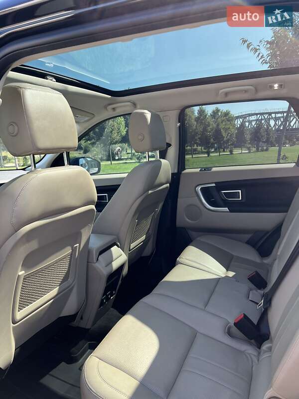 Внедорожник / Кроссовер Land Rover Discovery Sport 2019 в Киеве фото 32 Внедорожник / Кроссовер Land Rover Discovery Sport 2019 в Киеве