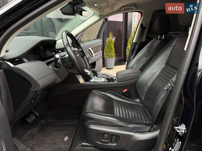 Внедорожник / Кроссовер Land Rover Discovery Sport 2020 в Киеве