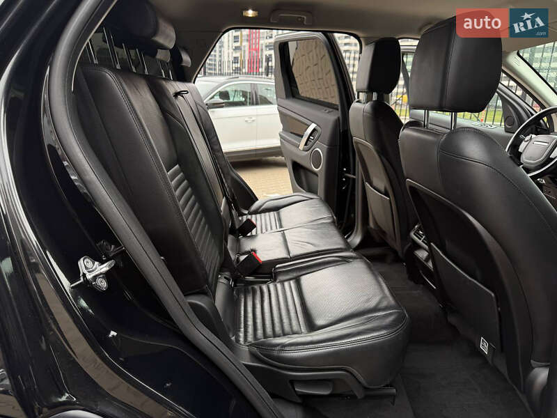 Внедорожник / Кроссовер Land Rover Discovery Sport 2020 в Киеве