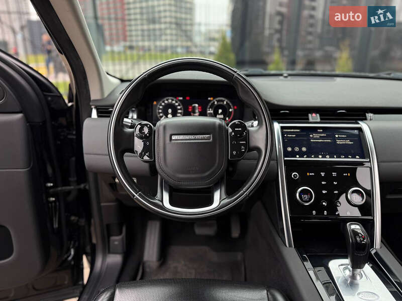 Внедорожник / Кроссовер Land Rover Discovery Sport 2020 в Киеве