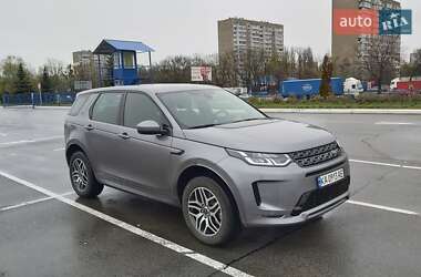 Внедорожник / Кроссовер Land Rover Discovery Sport 2020 в Киеве