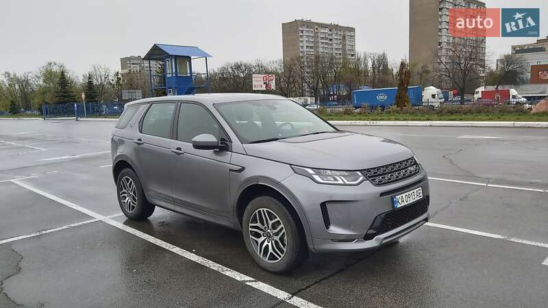 Land Rover Discovery Sport 2020