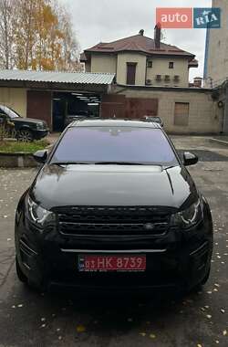 Позашляховик / Кросовер Land Rover Discovery Sport 2019 в Києві
