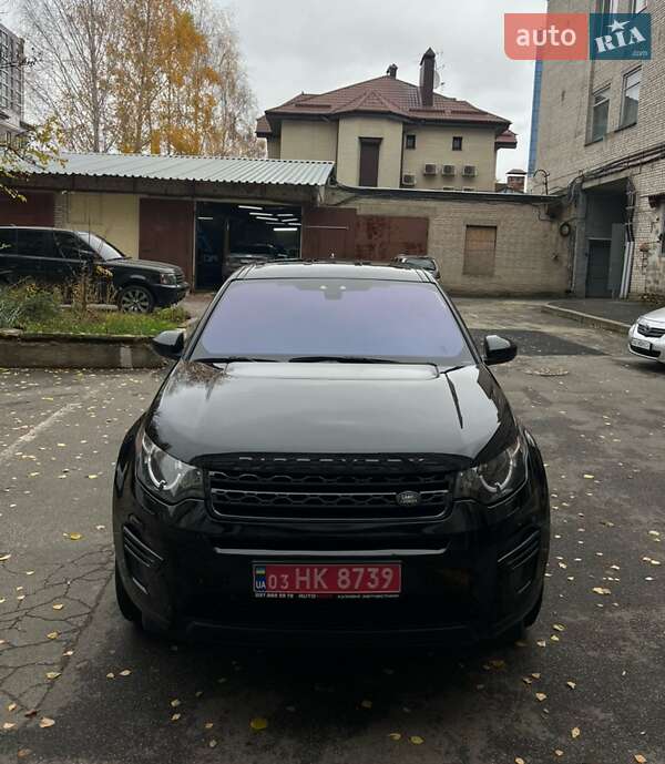 Land Rover Discovery Sport 2019 Land Rover Discovery Sport 2019