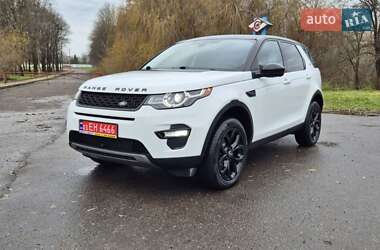 Внедорожник / Кроссовер Land Rover Discovery Sport 2017 в Дубно