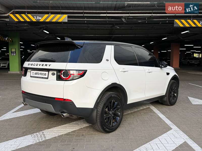 Внедорожник / Кроссовер Land Rover Discovery Sport 2019 в Киеве