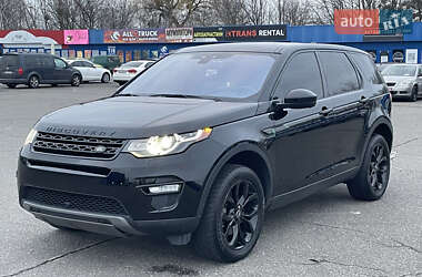 Позашляховик / Кросовер Land Rover Discovery Sport 2017 в Києві