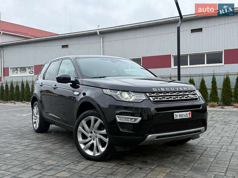 Land Rover Discovery Sport 2015