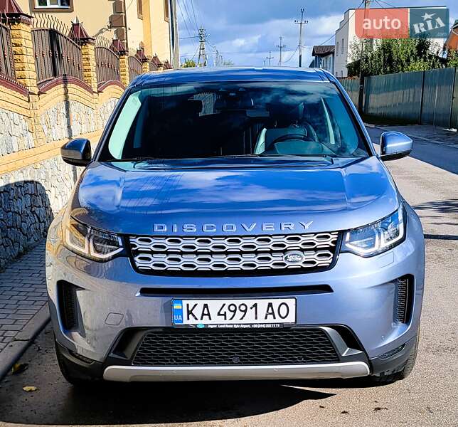 Land Rover Discovery Sport 2020