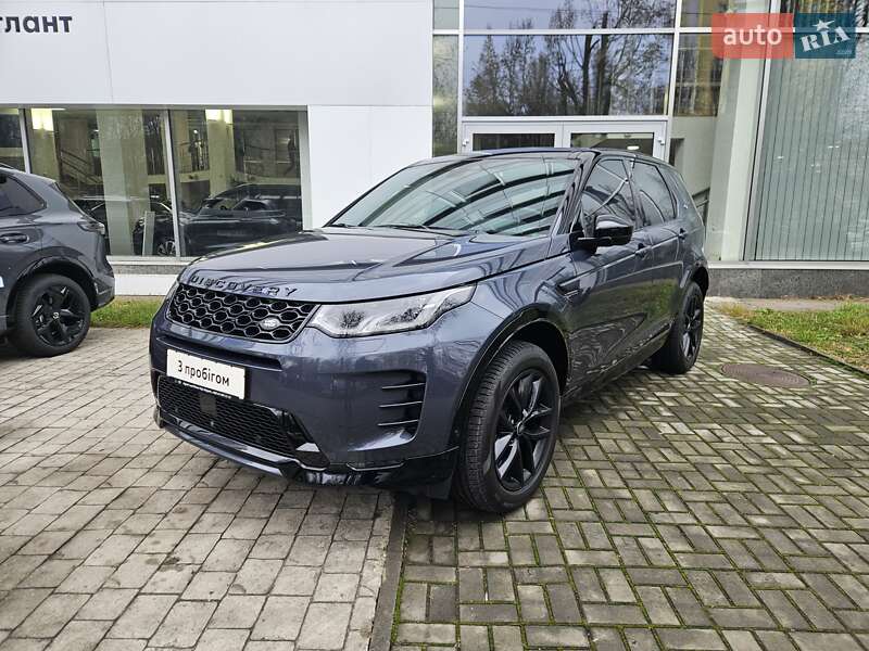 Land Rover Discovery Sport 2023 Land Rover Discovery Sport 2023