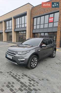 Внедорожник / Кроссовер Land Rover Discovery Sport 2017 в Виннице