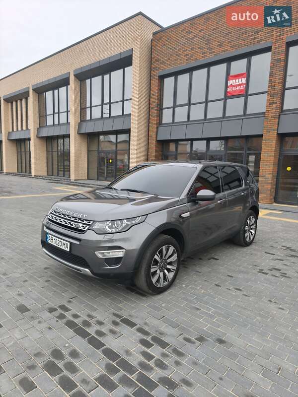 Land Rover Discovery Sport 2017