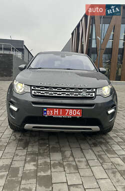 Внедорожник / Кроссовер Land Rover Discovery Sport 2017 в Луцке