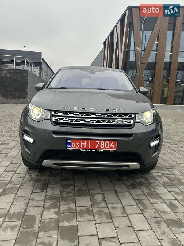 Land Rover Discovery Sport 2017