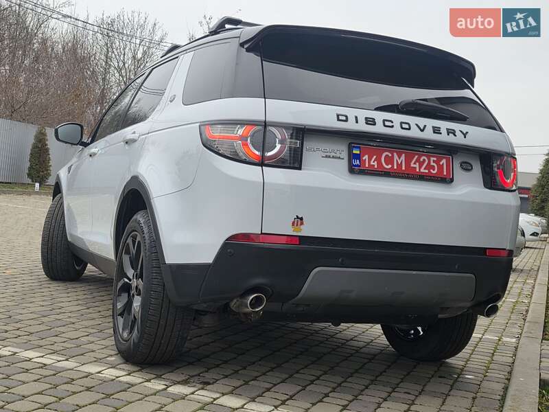 Позашляховик / Кросовер Land Rover Discovery Sport 2016 в Івано-Франківську