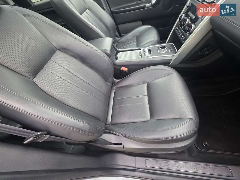 Позашляховик / Кросовер Land Rover Discovery Sport 2016 в Івано-Франківську